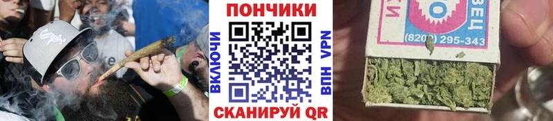 Названия наркотиков Муравленко СК  Канабис  Меф мяу мяу  ОМГ ОМГ сайт  Cocaine  Гашиш  АМФЕТАМИН 