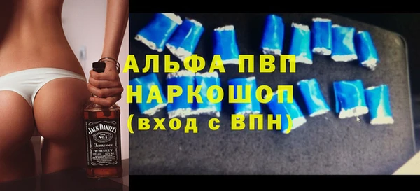 гидра Аркадак