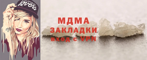 амф Алзамай