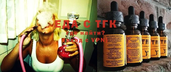 каннабис Алексеевка