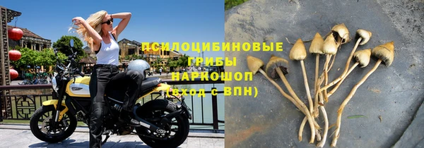 каннабис Армянск