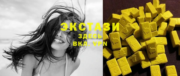 не бодяженный Алексин