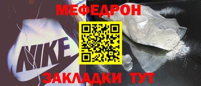 кокаин VHQ Заводоуковск