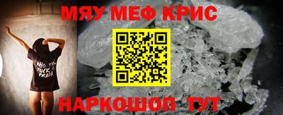 хмурый Заволжье