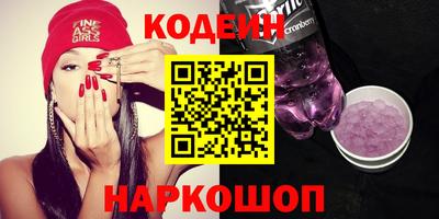 кокаин VHQ Заводоуковск