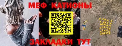 кокаин VHQ Заводоуковск