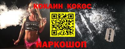 хмурый Заволжье