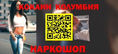 хмурый Заволжье