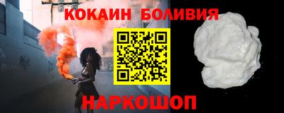 хмурый Заволжье