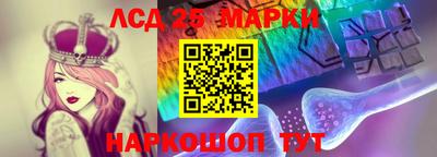 мефедрон Жуковский