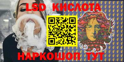 кокаин VHQ Заводоуковск