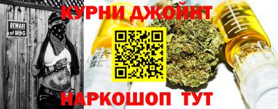 хмурый Заволжье