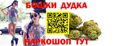 хмурый Заволжье