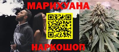 кокаин VHQ Заводоуковск