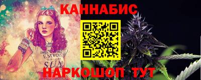 хмурый Заволжье
