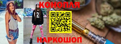 хмурый Заволжье