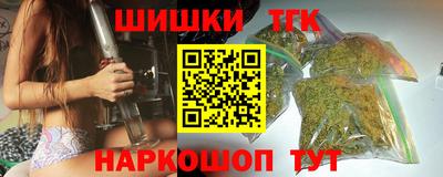 кокаин VHQ Заводоуковск