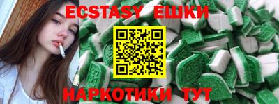хмурый Заволжье