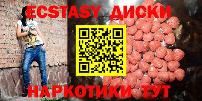хмурый Заволжье