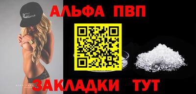 хмурый Заволжье