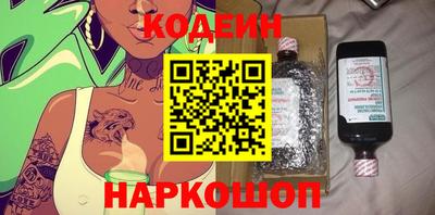 кокаин VHQ Заводоуковск