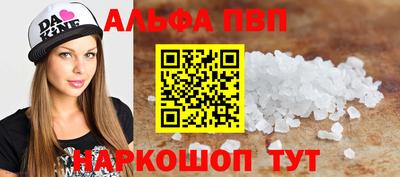 хмурый Заволжье