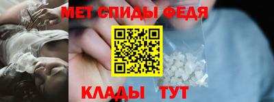 хмурый Заволжье