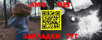 кокаин VHQ Заводоуковск