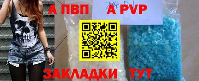 кокаин VHQ Заводоуковск