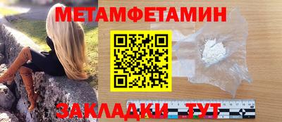 кокаин VHQ Заводоуковск