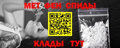 хмурый Заволжье