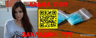 хмурый Заволжье