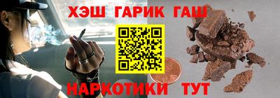 кокаин VHQ Заводоуковск