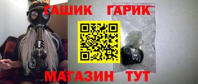 кокаин VHQ Заводоуковск