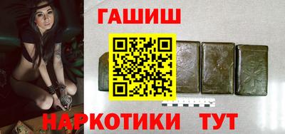 кокаин VHQ Заводоуковск