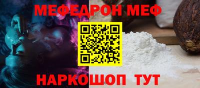 кокаин VHQ Заводоуковск