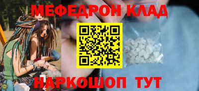 кокаин VHQ Заводоуковск