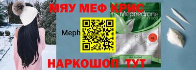 кокаин VHQ Заводоуковск