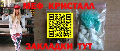 хмурый Заволжье