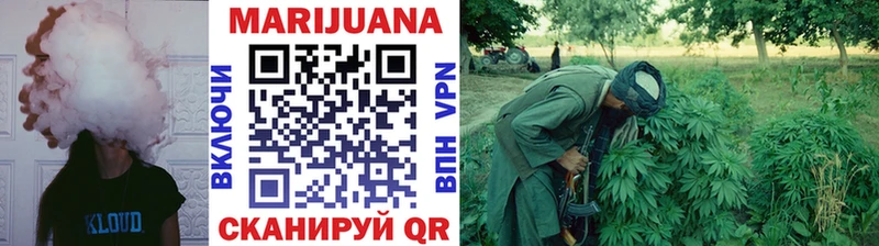 блэк спрут как войти  Муравленко  Бошки марихуана MAZAR 